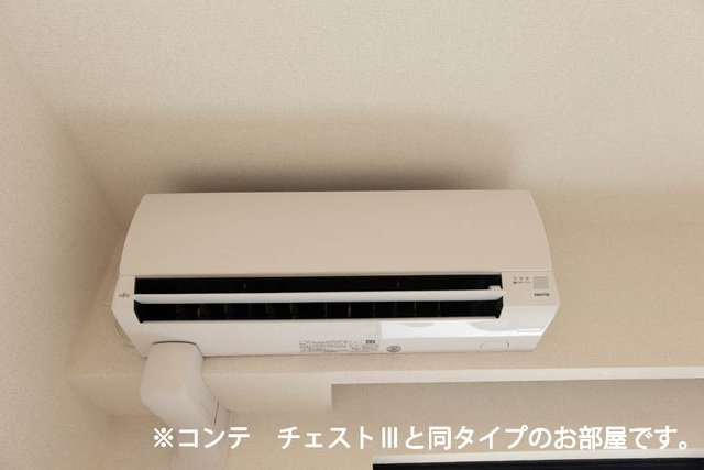 グランツ宇津木の設備