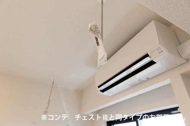 グランツ宇津木の設備