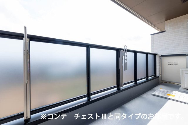 グランツ宇津木のバルコニー