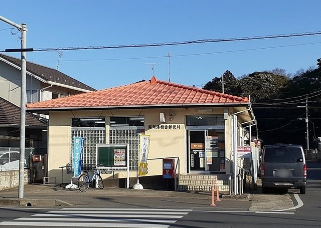 エクセルステージⅠの周辺|那珂湊相金局まで210m