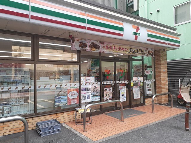 ホワイトメゾン新栄の周辺|セブンイレブン瓦町店まで490m