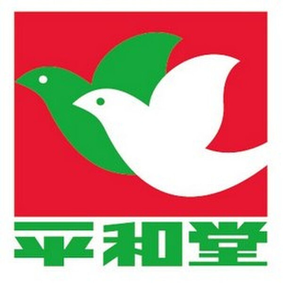 【周辺】 | 星宮荘