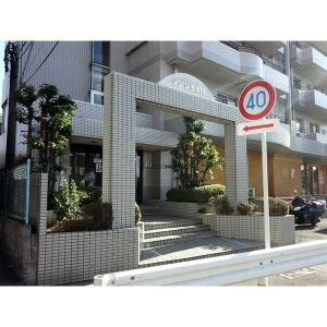 【エントランス】 | メゾン五反田