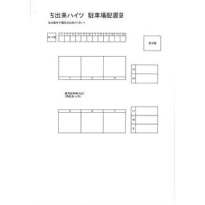 【区画図】 | フィオーレ古出来