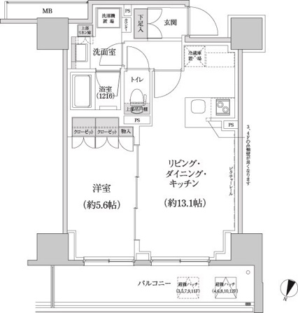 パークハビオ渋谷本町レジデンス