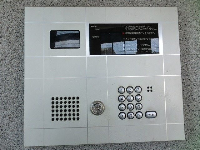 シーダーフィールドのセキュリティ|オートロック完備のセキュリティ対策物件です！