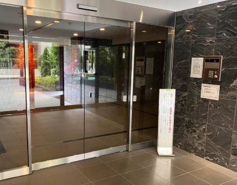 【その他共用部分】 | レーベンリヴァーレ浅草エヴァープライド