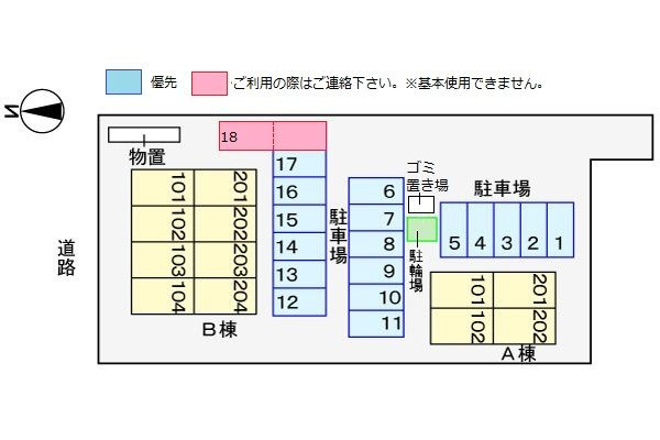 リヴァサ－ヂ　Ｂの駐車場