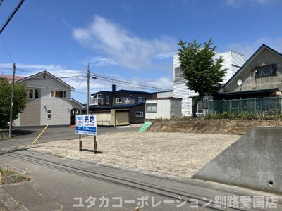 【外観】 | 武佐3丁目5-40売地