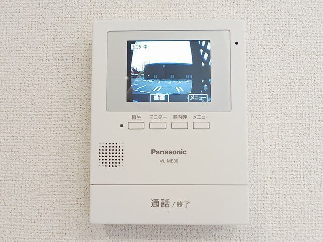 ラ・メゾン土浦Ⅱのセキュリティ
