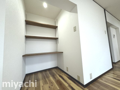 【収納】 | ガーデンヒルズ助任