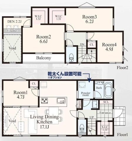 【横浜市中区本牧満坂148-6新築戸建て】★仲介手数料無料★（大鳥小学校・本牧中学校）の間取り
