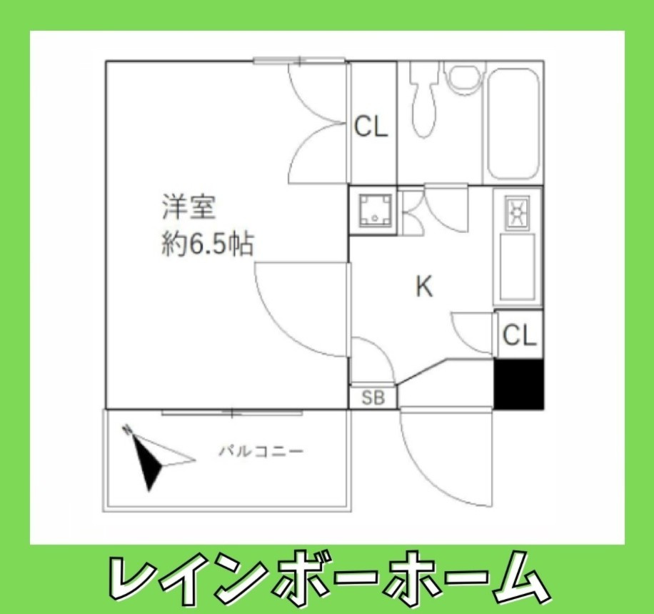 クレストパレス柏の間取り