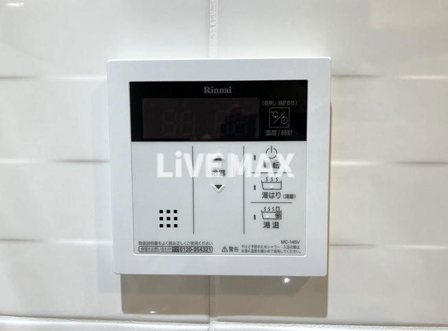 【設備】S-RESIDENCE熱田Ⅱ