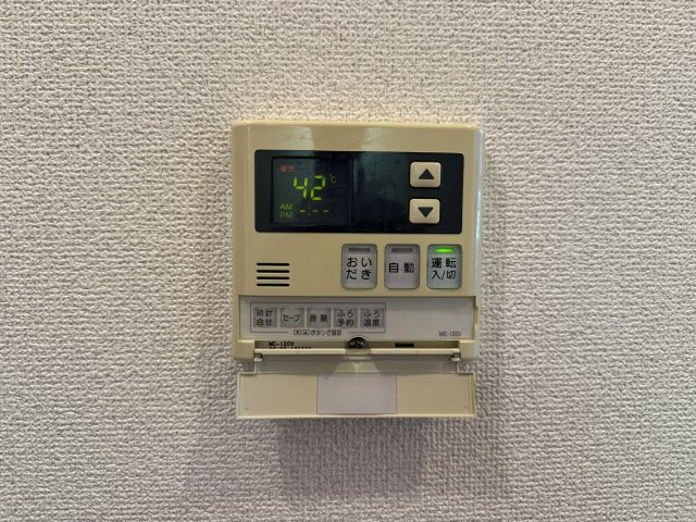 【設備】BPRレジデンス金山 