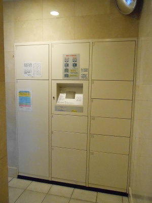 【その他共用部分】プレサンス金山グリーンパークス