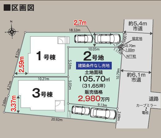 福岡市早良区飯倉５丁目の新築一戸建の区画図
