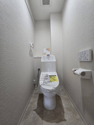 【トイレ】 | エイルヴィラ大橋南 | ゆとりと清潔感に包まれた、快適なトイレスペース