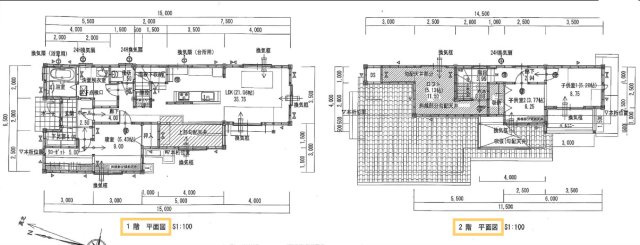 【間取り】 | 桧原二丁目中古戸建