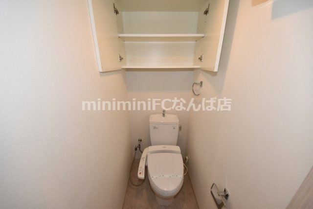 アーデンタワー新町のトイレ