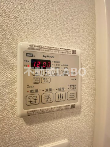 プレミアムコート天王寺EASTのその他