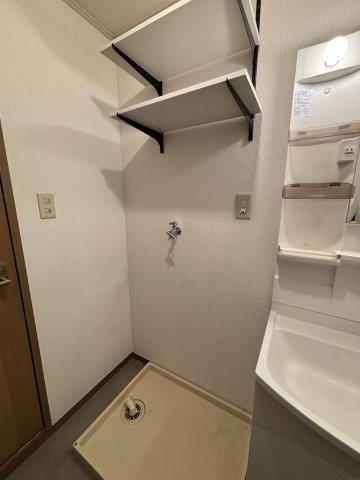 【洗面】