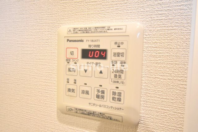 尼崎市南武庫之荘３丁目の賃貸マンションのその他
