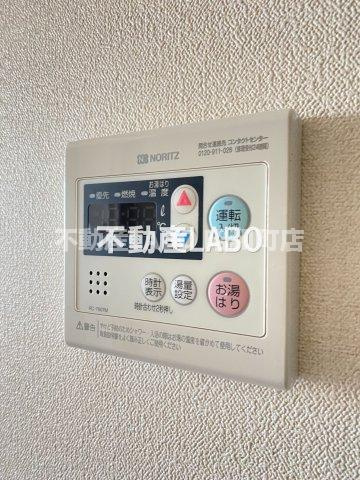 プレミアムコート天王寺EASTのその他