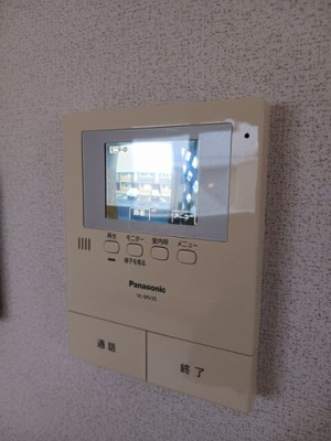 【セキュリティ】 | ヴィッファＢ
