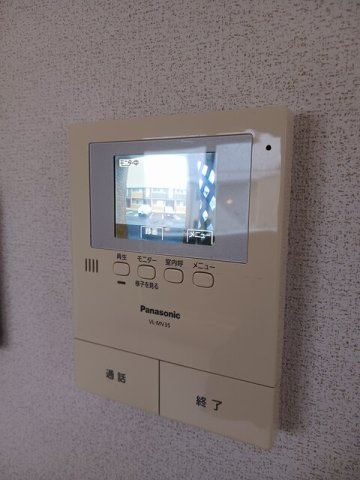【セキュリティ】 | ヴィッファＢ