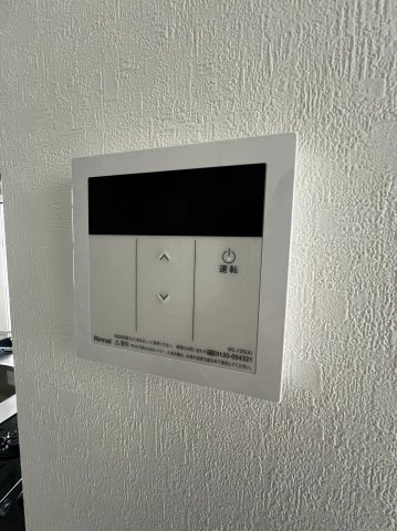 アリビア山手の設備