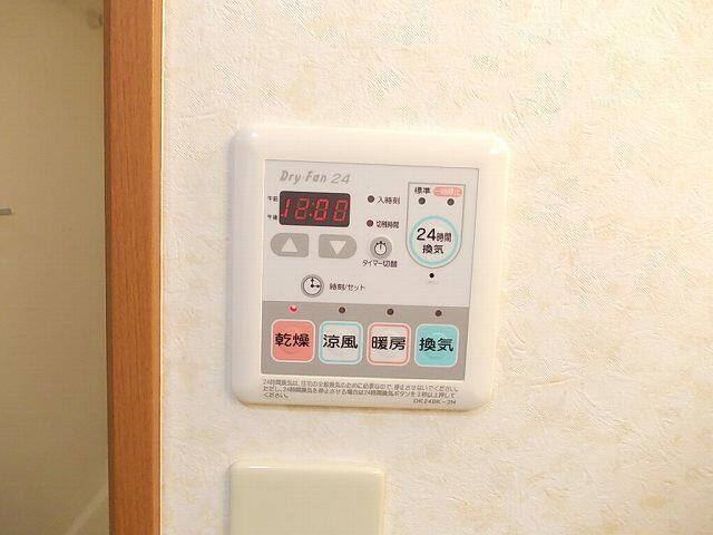 【設備】