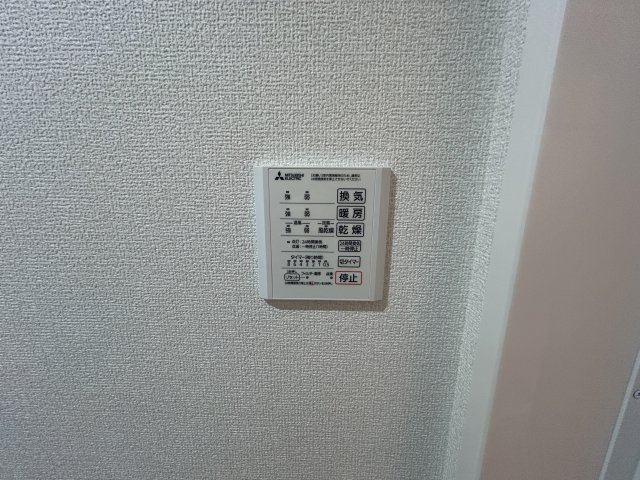 【設備】ラ・パーチェ江坂Ⅱ 