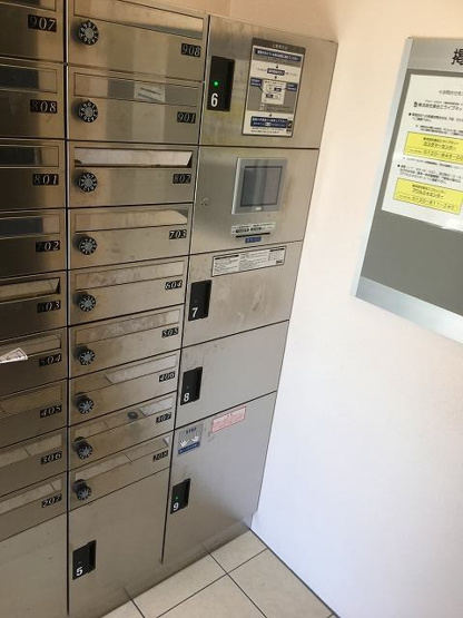 【その他共用部分】アリビオ江坂南金田