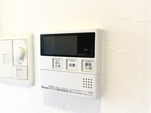 【設備】プレジオ十三