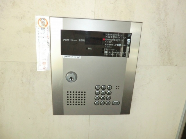 【セキュリティ】エルセレーノ吹田 