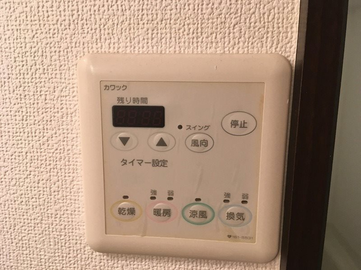 【設備】GROOVE江坂 
