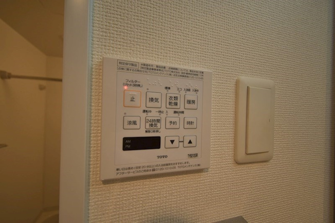 【その他】エステムコート阿波座プレミアム