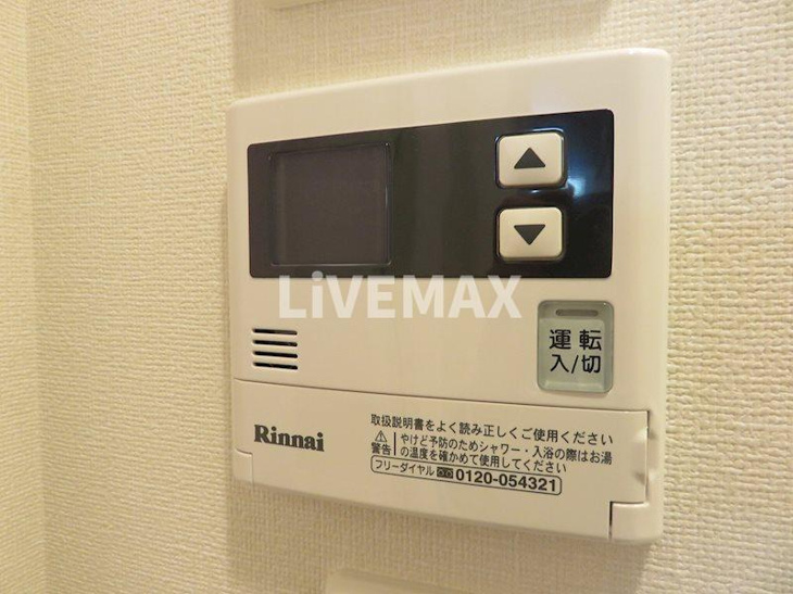 【設備】プレサンス南森町駅前 