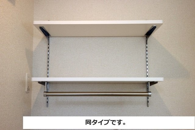 【その他】 | シャルマールスイート