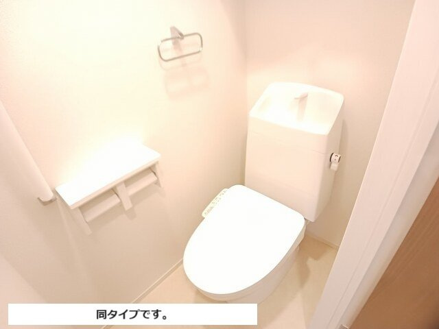 【トイレ】 | シャルマールスイート