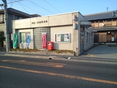 【周辺】 | エトワール観音寺 | 郵便局まで500m