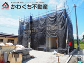 Cradle garden　北沢又第１1　3号棟の画像