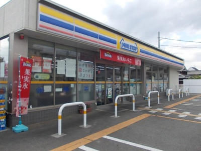 【周辺】 | アイリィー　ビュー | ミニストップ様まで700m