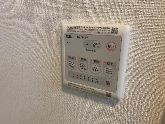 エスペランサの設備|室内設備