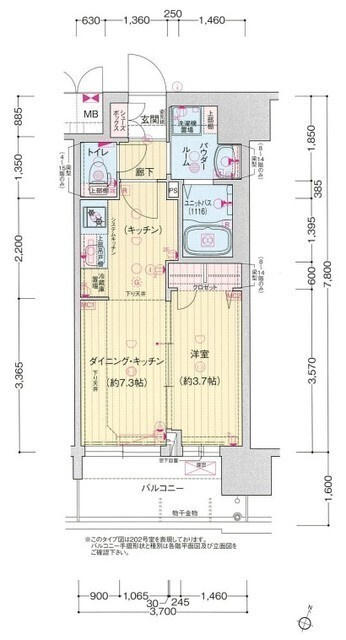 プレサンス塚本ミッドネクストの間取り