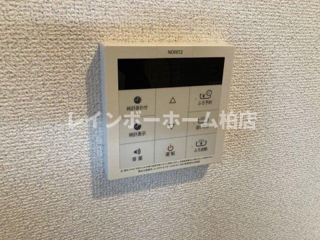 【仲介手数料：50％OFF】対象物件！の設備