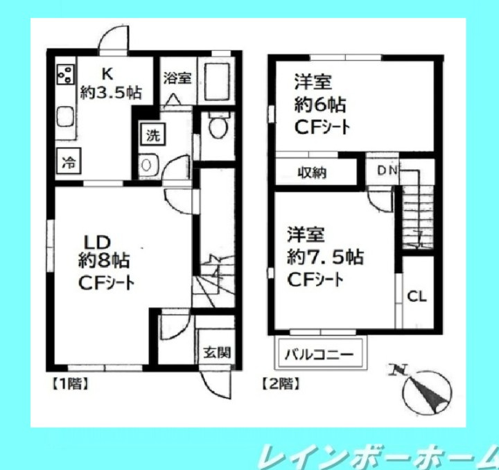 【仲介手数料：50％OFF】対象物件！の間取り