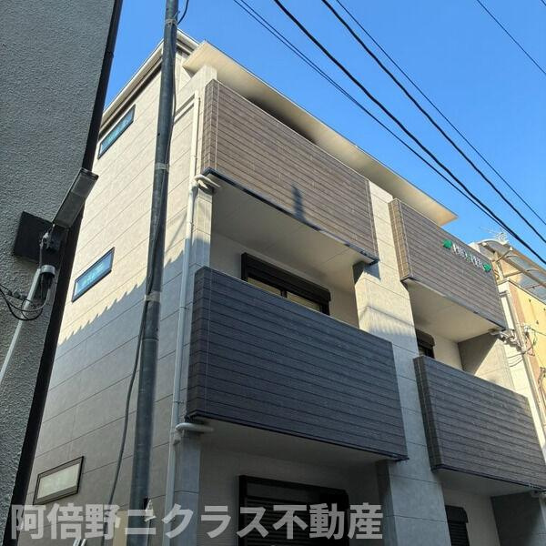 PROSPER COURT 緑橋
