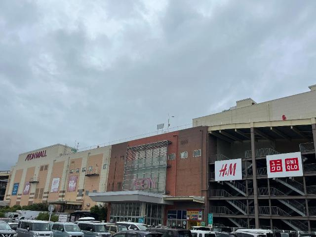 グランピュアの周辺|イオンモール新潟亀田インターまで2,037ｍ